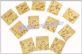 【木材打标机家具商标机竹木制品烙印机】-