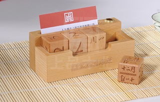 木制万年历 木制万年历价格 厂家价格 木制万年历 木制万年历价格 厂家型号规格