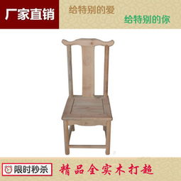 兴林家具加盟 兴林家具加盟多少钱 兴林家具连锁加盟店 3158创业信息网