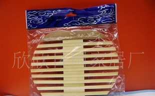 0家居用品.竹工艺.竹木制品.餐垫_世界工厂网中国产品信息库