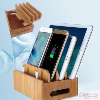 【工厂自产竹木手机支架ipad充电底座支架平板桌面收纳架苹果笔记本办公创意迷你竹手机支架】 - 产品库 - 深圳市龙岗区磊鑫竹木制品厂