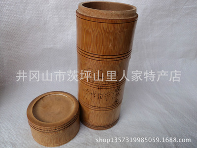 竹制品厂家大量批发竹制碳化茶杯碳化茶叶罐碳化节杯 竹木工艺杯