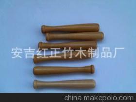 马可波罗 - 全球领先的精准采购搜索引擎 (makepolo.com)