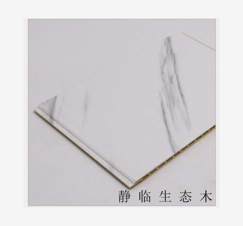 齐齐哈尔市咖啡厅装饰板 代理