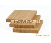 产品库
