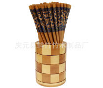 产品库