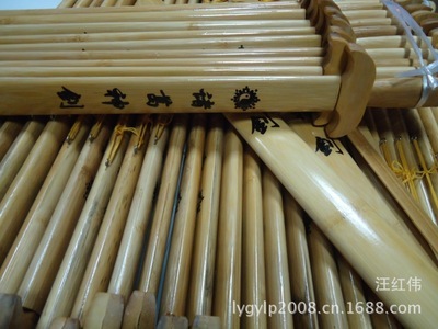 【现货销售 木质创意玩具产品 儿童竹木玩具制品】价格,厂家,图片,模型玩具,170条-